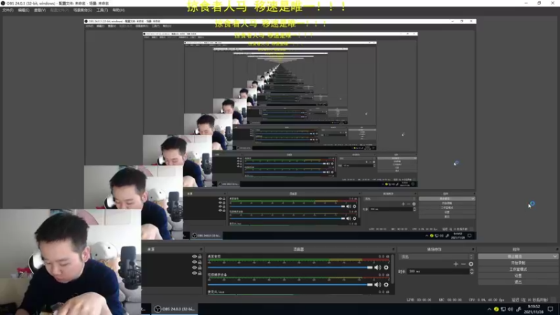 【2021-11-28 09点场】网友张顺飞：大师250点上个500点