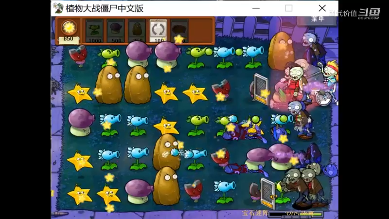 热门手机休闲小游戏 (1139)