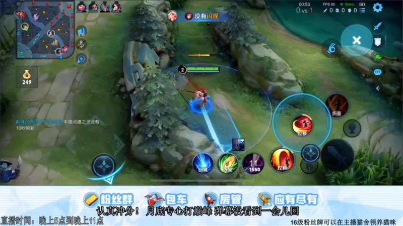 【2021-11-27 22点场】阿Biu一身绝技：2200巅峰赛 小话痨云樱 冲！