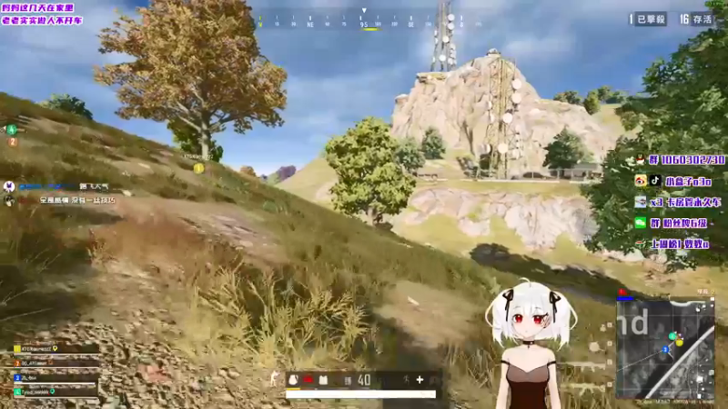 【2021-11-27 00点场】小盒子u：小盒子：点了个破绽