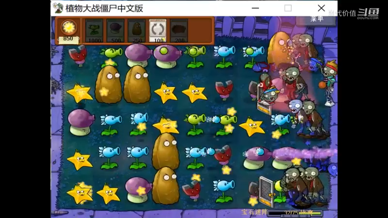 热门手机休闲小游戏 (1160)