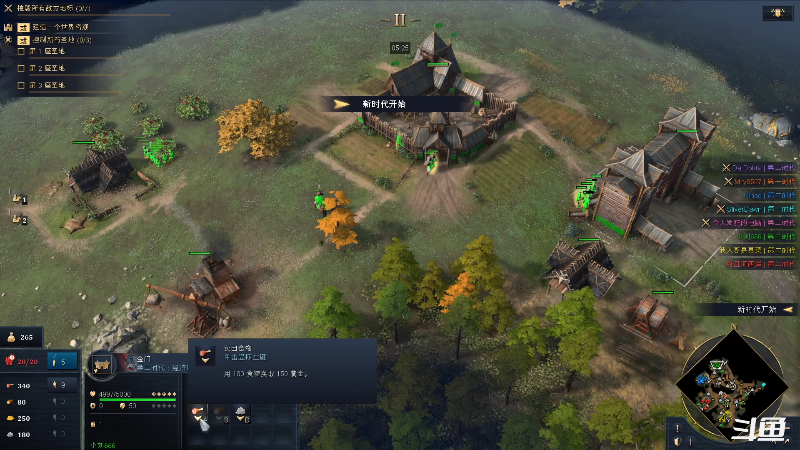 【DOTA2】小刘_qq的精彩时刻 20211128 19点场