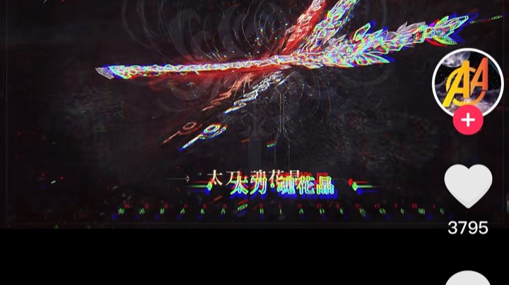 猪都比你有用