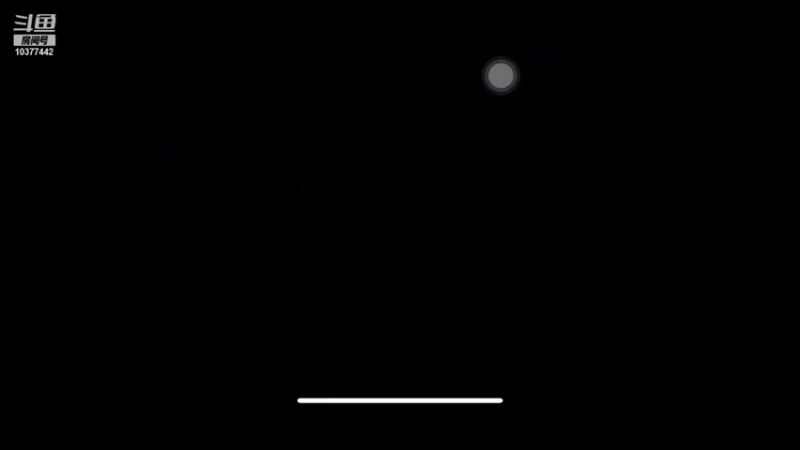 【2021-11-27 20点场】忆芳年：忆芳年的直播间