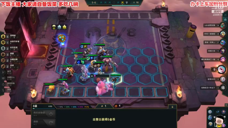 【2021-11-27 23点场】阿邦就是小苞米：今天真是好惨的一天