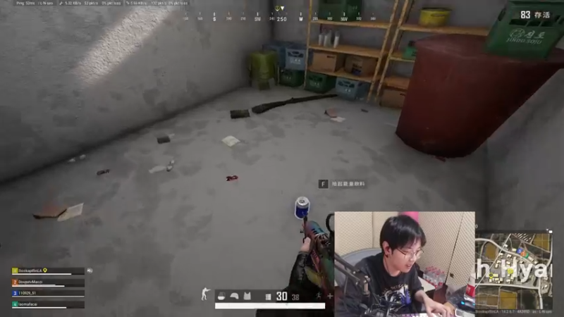 【2021-11-27 23点场】陈死狗cnh：钻粉狂欢卡！你知道高人在此嘛？