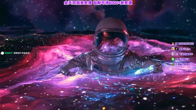 【2021-11-28 16点场】小盒子u：《白银盒》：双倍亲密度