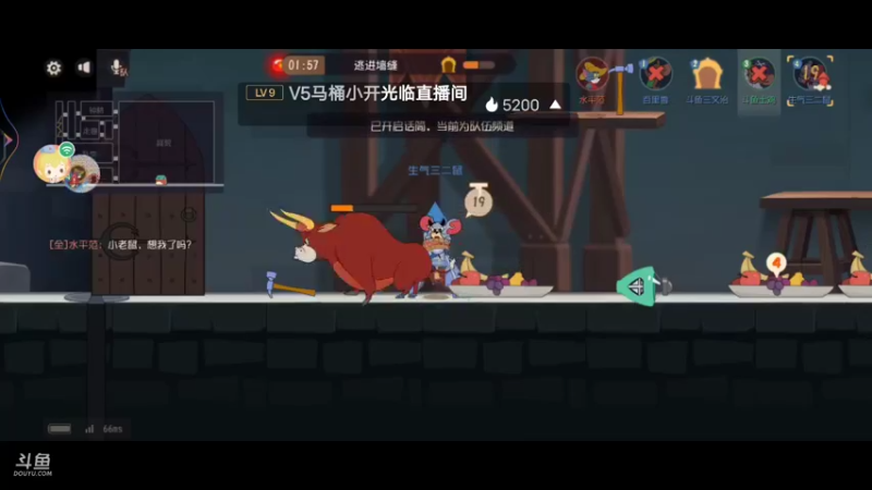 【2021-11-27 21点场】我是土鸡：我是土鸡的直播间