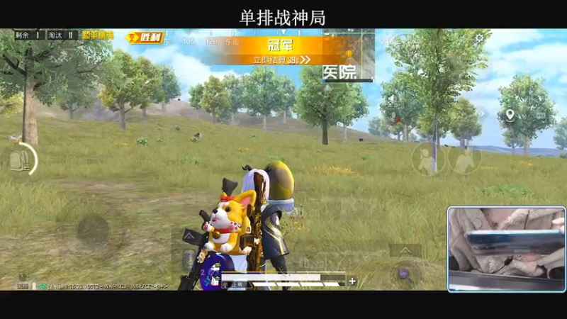 【2021-11-28 01点场】小妖洋：【已封神】又是很猛的一天~