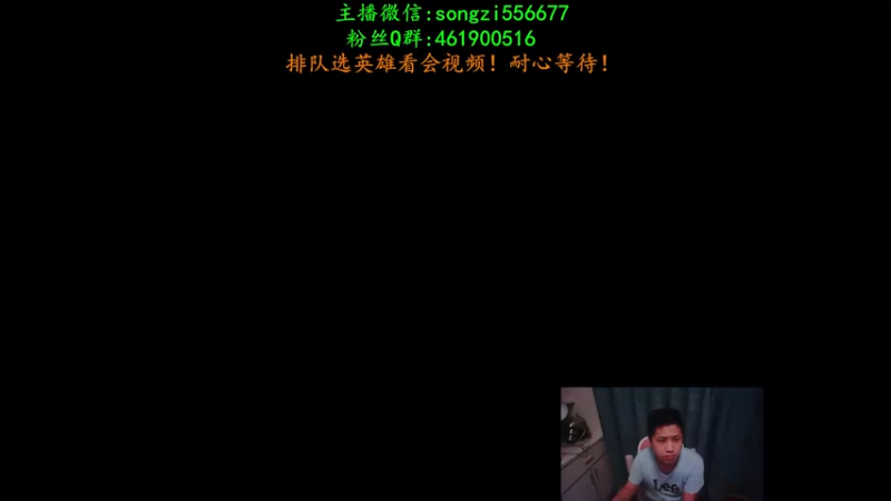 【2021-11-27 22点场】douyu丶松子：蛮王：新版最强上单 没有之一