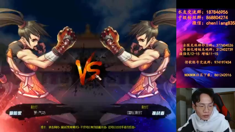 【2021-11-28 01点场】武神陈亮：顶级44+OB点将！