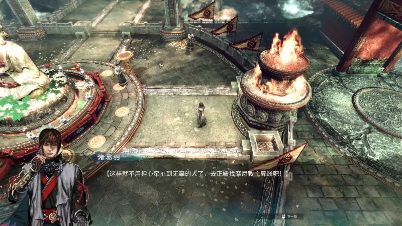 【DOTA2】叫我老陈就好了的精彩时刻 20211128 00点场