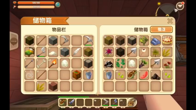 《迷你世界》：十宗罪之猖狂！迷你世界