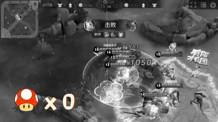 阿珂击杀集锦2
