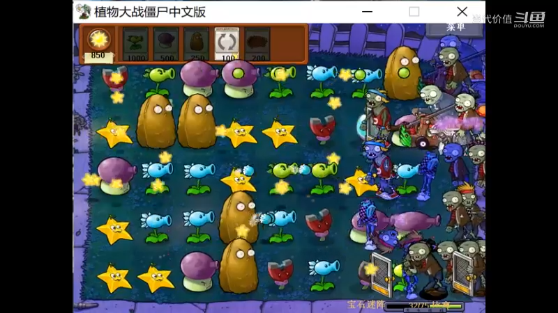 热门手机休闲小游戏 (1439)