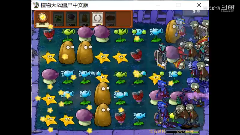 热门手机休闲小游戏 (1371)