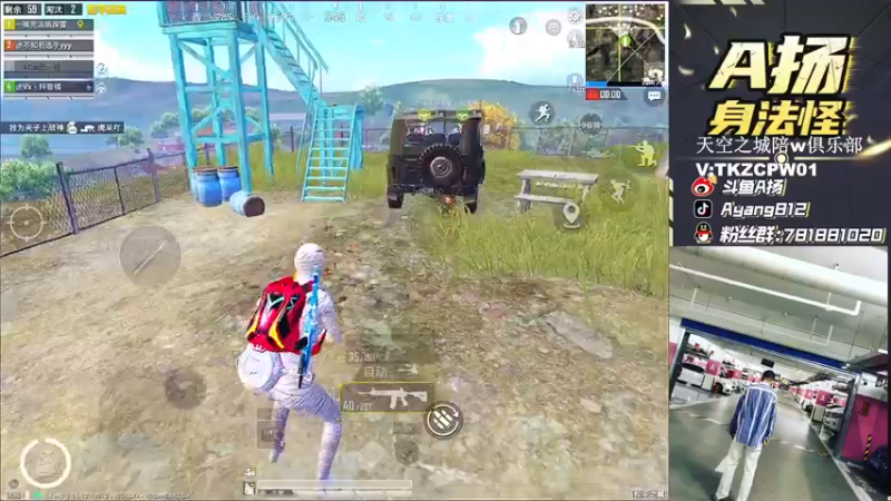 【2021-11-27 23点场】A扬丷：《LOGO战神局猛干》