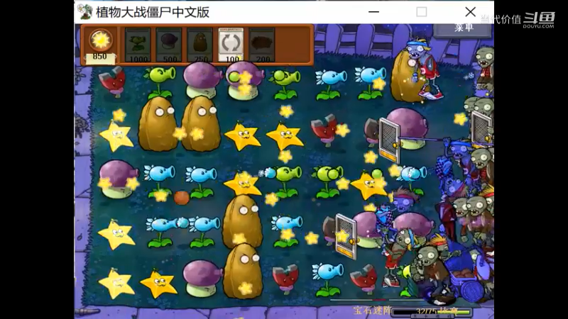 热门手机休闲小游戏 (1379)