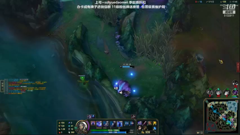 【2021-11-28 17点场】岁月刀妹QAQ：刀妹天花板 致命节奏上单刀妹教学