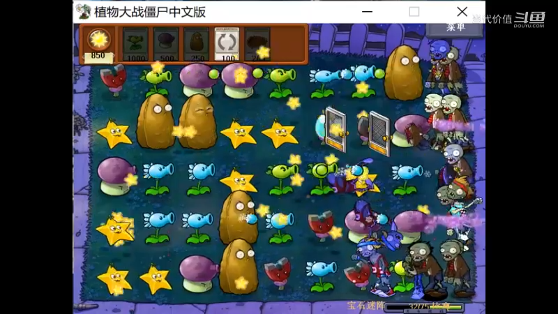 热门手机休闲小游戏 (1280)