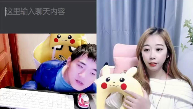 【2021-11-27 21点场】LEN冷静：谢谢大家一直支持鼓励。我会更好的