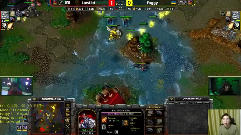 【2021-11-28 02点场】iameer0：【直播】最专业地分析ESL八强！