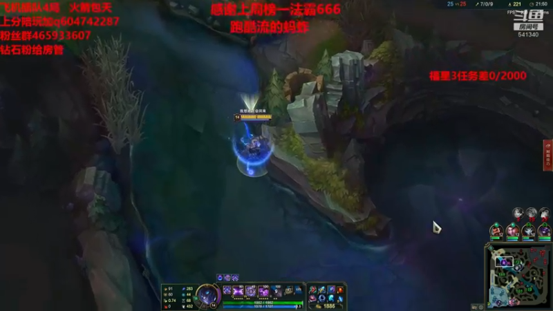 【2021-11-26 16点场】若雨蚂蚱：全新打法的蚂蚱不来后悔