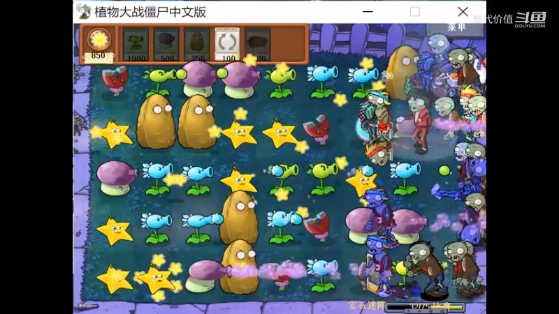 热门手机休闲小游戏 (1383)