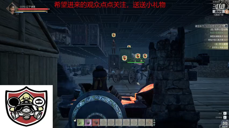 【2021-11-28 14点场】辽宁诸葛：辽宁诸葛制造大师