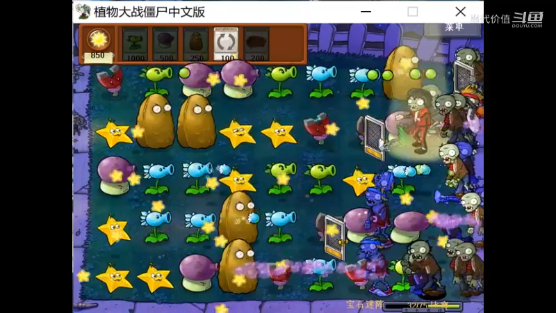 热门手机休闲小游戏 (1121)