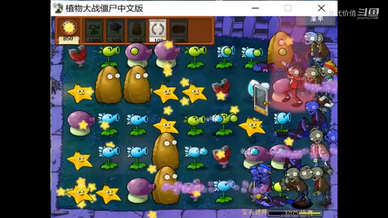 热门手机休闲小游戏 (1135)