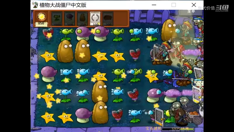 热门手机休闲小游戏 (1045)