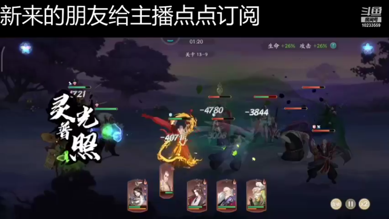 【2021-11-27 17点场】无语938152：无语938152的直播间