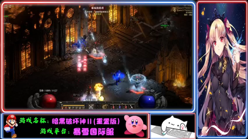【2021-11-23 22点场】Endmios：steam 游戏（我-测试员-打钱）！！