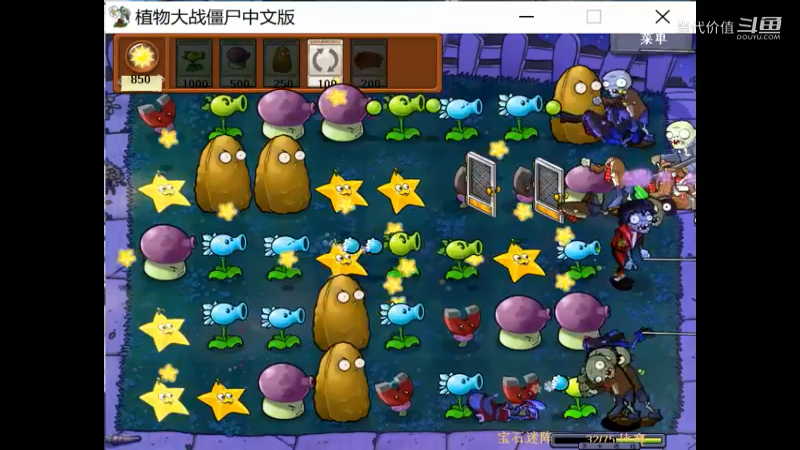 热门手机休闲小游戏 (1373)