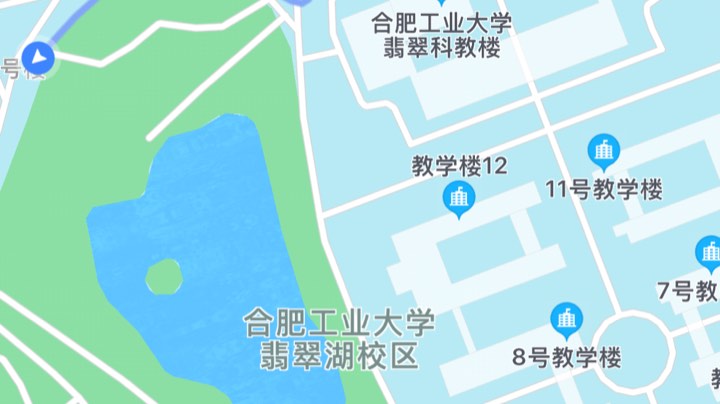 合肥工业大学篮球赛