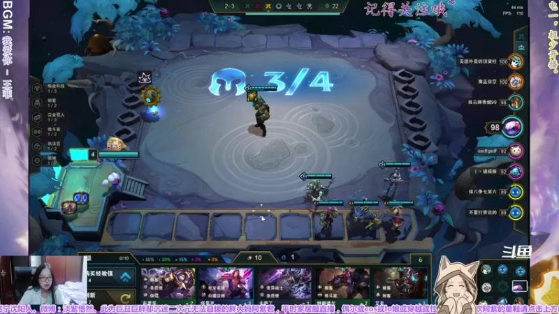 【2021-11-28 23点场】yuhujane：普通的阿紫君 叁171期