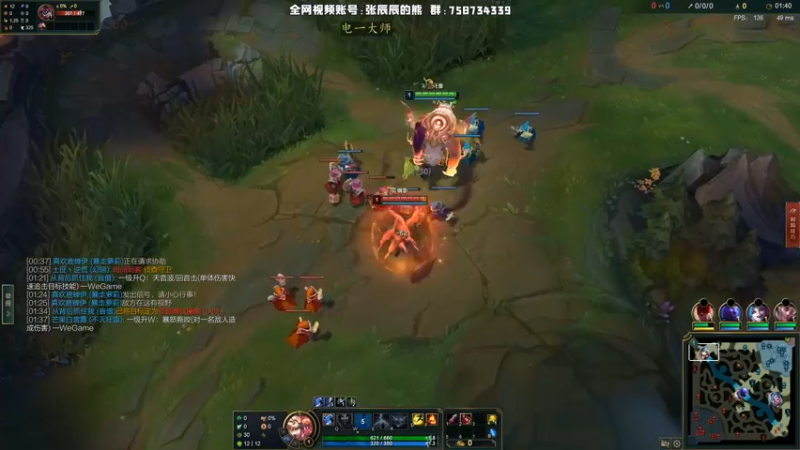 【2021-11-28 18点场】熊王c：熊王c：t5上单不容失误