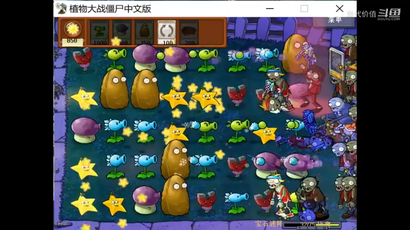 热门手机休闲小游戏 (1406)
