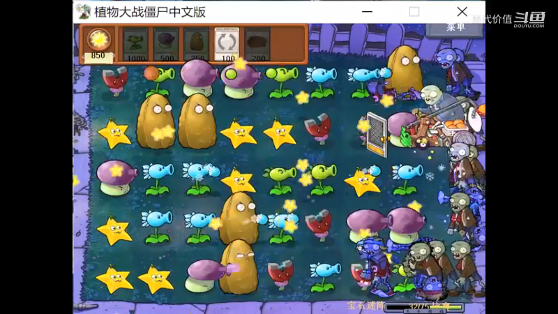 热门手机休闲小游戏 (1301)
