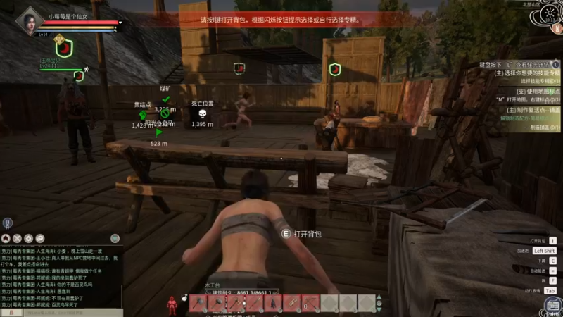 【2021-11-27 19点场】就是草莓酱吖：平平无奇小草莓~~~~