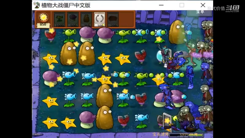 热门手机休闲小游戏 (1099)