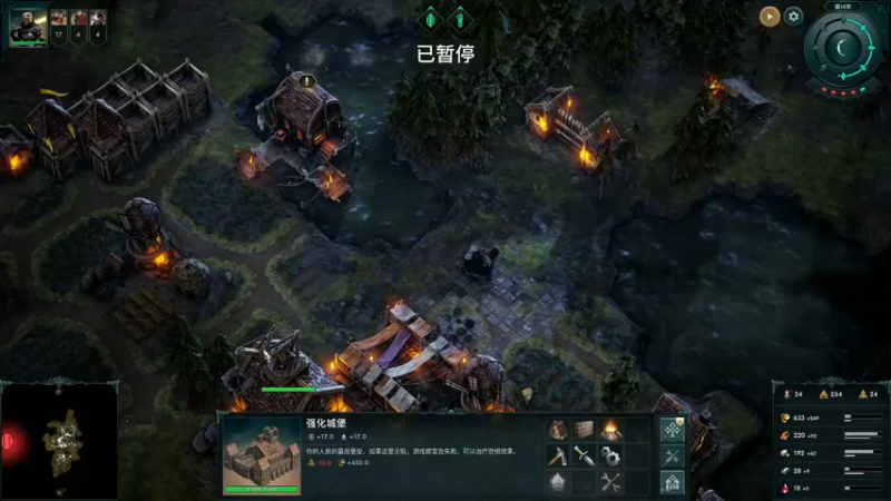 【2021-11-27 22点场】摩卡加冰丶：黑暗时代- 背水一战  ！~