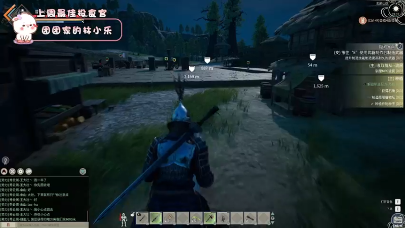 【2021-11-25 23点场】昔恩小姐姐：今天钻粉双倍亲密度~