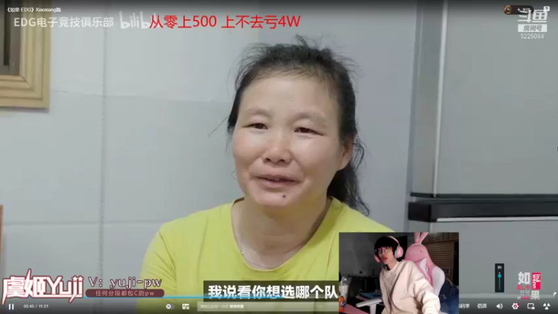 【2021-11-27 21点场】天灰灰qaq：新赛季4W战黑粉 韩服重回巅峰