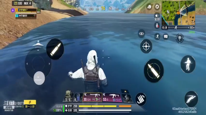 【2021-11-28 20点场】我愿带你看遍世间繁华：领礼包看直播了手慢无