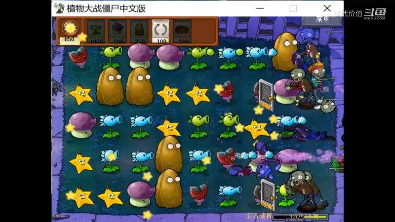 热门手机休闲小游戏 (1091)