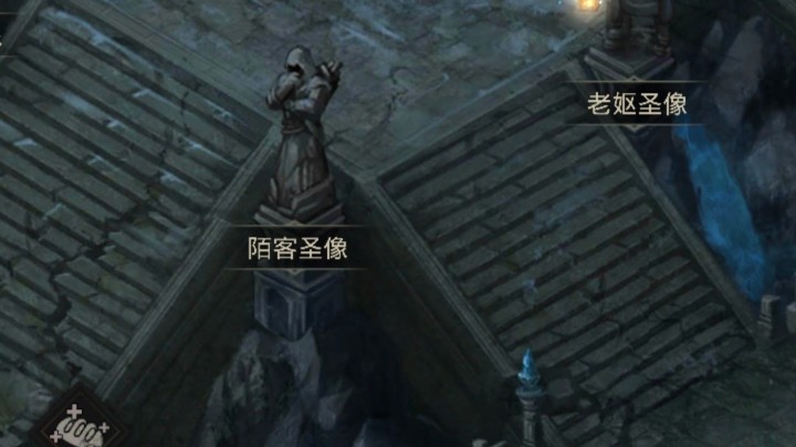 萌新主播勇闯地下城。