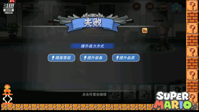 【2021-11-25 21点场】小小小青龍：让我看看玩啥好玩的