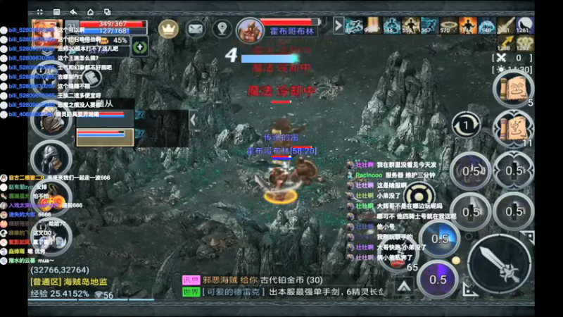 【2021-11-26 18点场】Teon快乐的小明：点卡天堂手游-召唤法搬砖